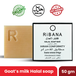 RIBANA Halal Goat’s Milk Nourishing Soap Bar