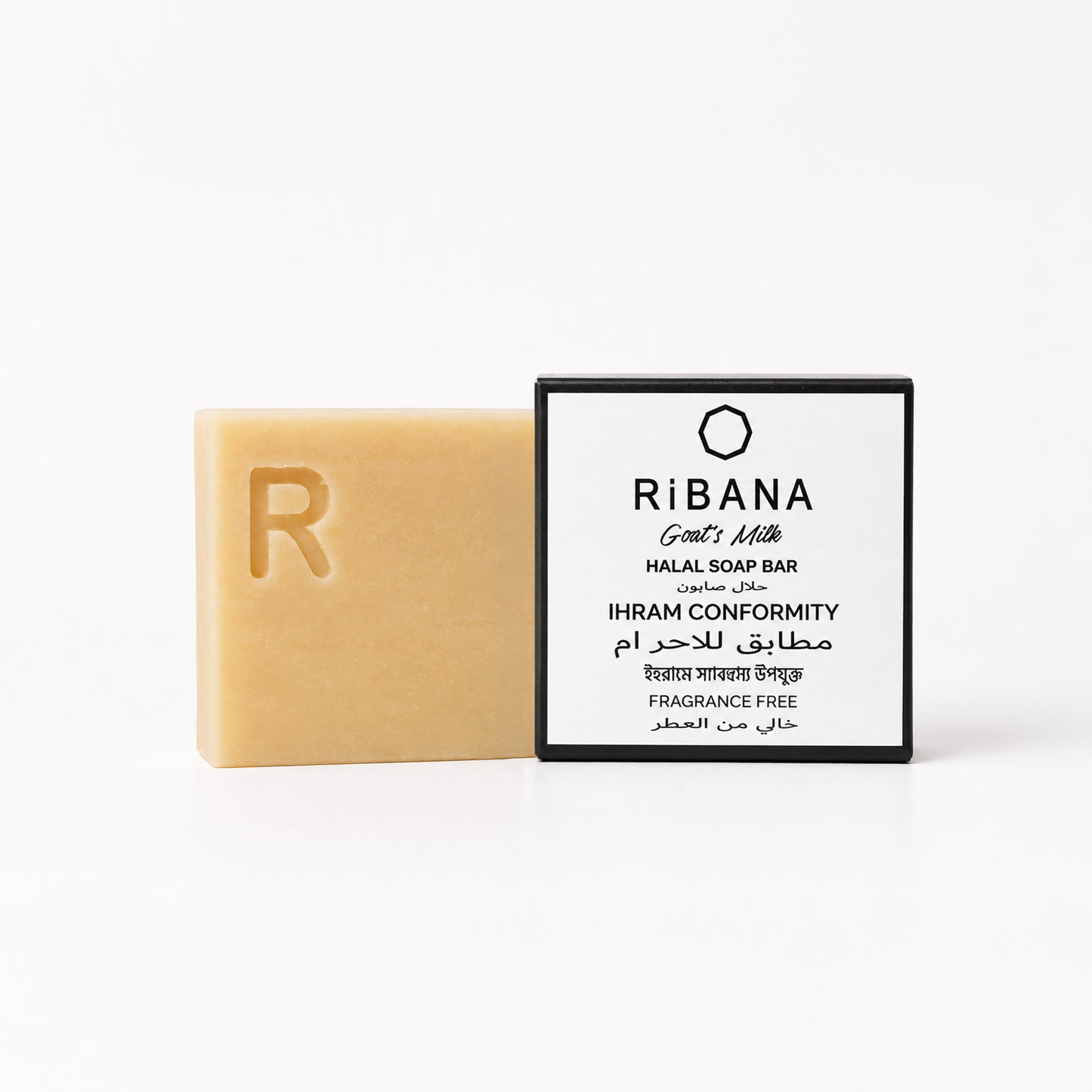 RIBANA Halal Goat’s Milk Nourishing Soap Bar